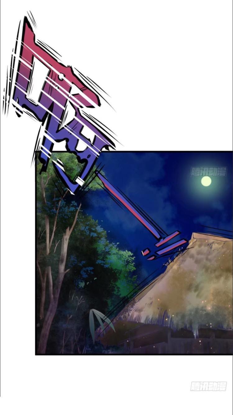 Thảnh Thơi Thú Thế Chủng Chủng Điền, Sinh Sinh Tể Chapter 9 - Trang 2