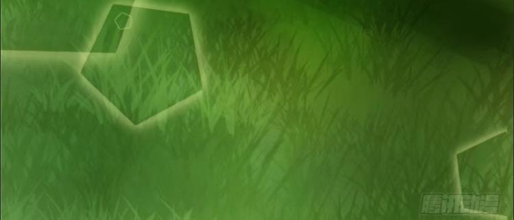 Thảnh Thơi Thú Thế Chủng Chủng Điền, Sinh Sinh Tể Chapter 9 - Trang 2