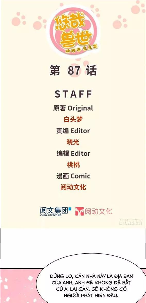 Thảnh Thơi Thú Thế Chủng Chủng Điền, Sinh Sinh Tể Chapter 90 - Trang 2