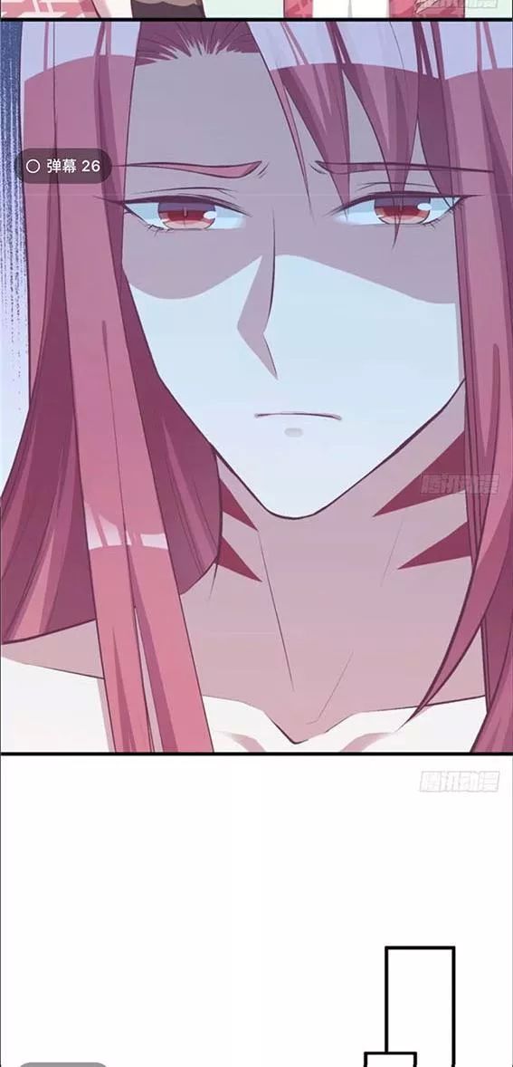 Thảnh Thơi Thú Thế Chủng Chủng Điền, Sinh Sinh Tể Chapter 90 - Trang 2