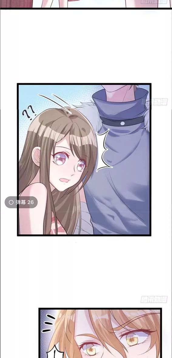 Thảnh Thơi Thú Thế Chủng Chủng Điền, Sinh Sinh Tể Chapter 90 - Trang 2