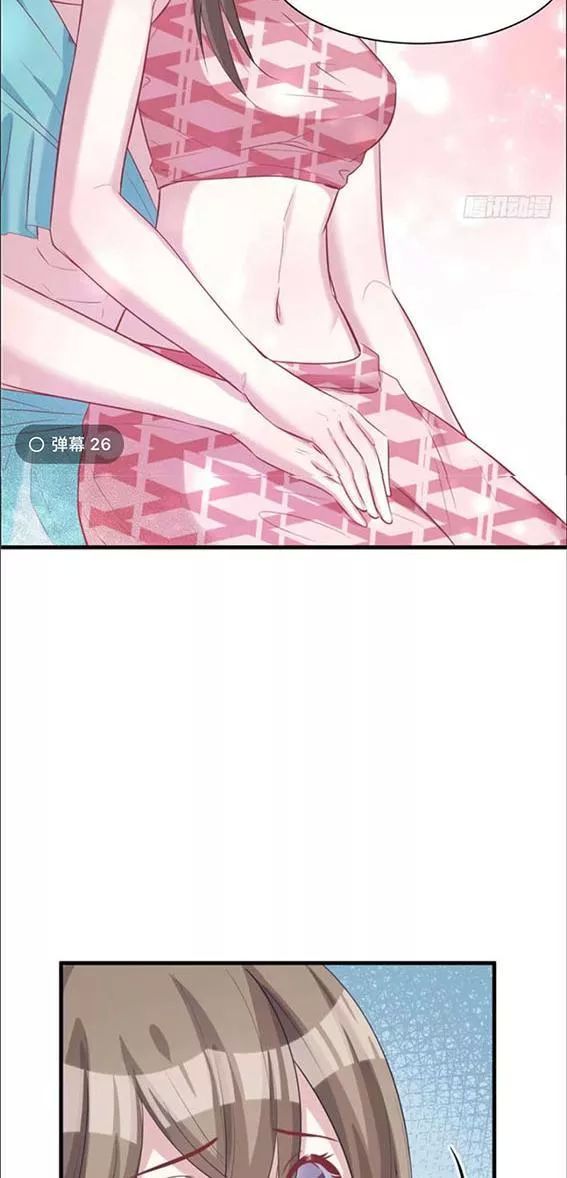 Thảnh Thơi Thú Thế Chủng Chủng Điền, Sinh Sinh Tể Chapter 90 - Trang 2