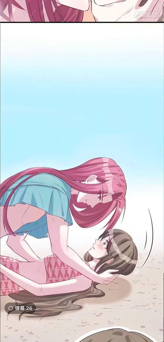 Thảnh Thơi Thú Thế Chủng Chủng Điền, Sinh Sinh Tể Chapter 90 - Trang 2