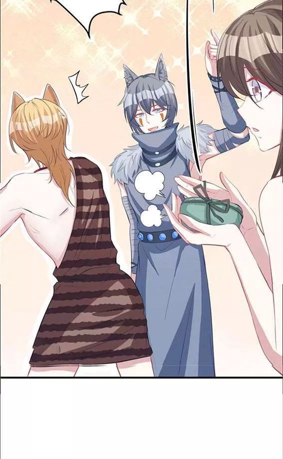 Thảnh Thơi Thú Thế Chủng Chủng Điền, Sinh Sinh Tể Chapter 91 - Trang 2