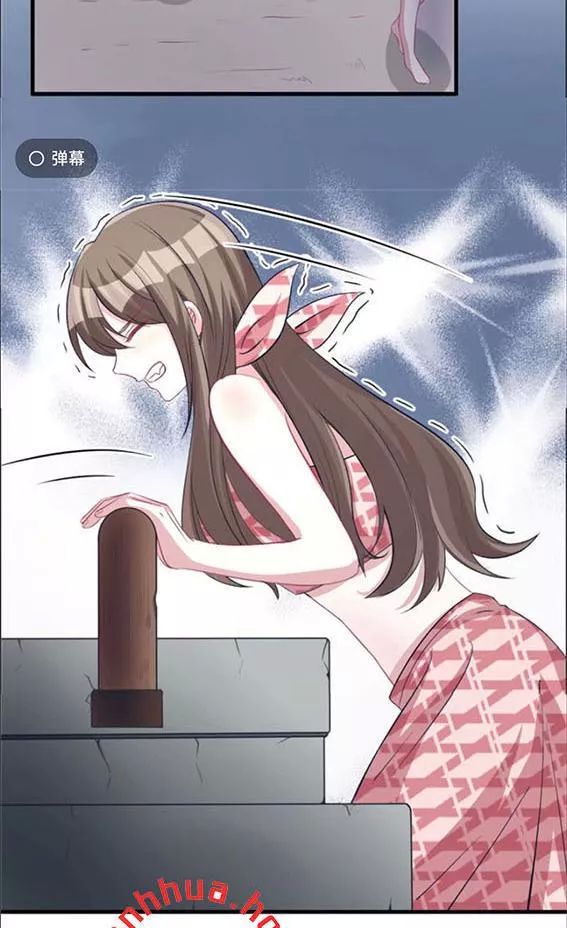 Thảnh Thơi Thú Thế Chủng Chủng Điền, Sinh Sinh Tể Chapter 92 - Trang 2