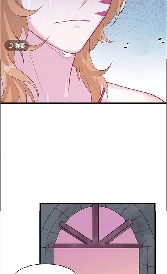 Thảnh Thơi Thú Thế Chủng Chủng Điền, Sinh Sinh Tể Chapter 92 - Trang 2