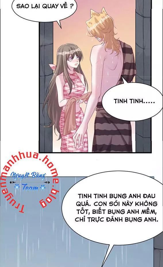 Thảnh Thơi Thú Thế Chủng Chủng Điền, Sinh Sinh Tể Chapter 92 - Trang 2