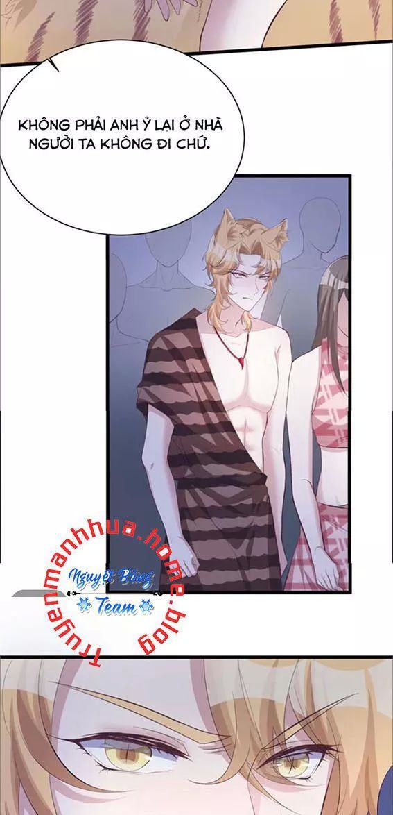 Thảnh Thơi Thú Thế Chủng Chủng Điền, Sinh Sinh Tể Chapter 95 - Trang 2