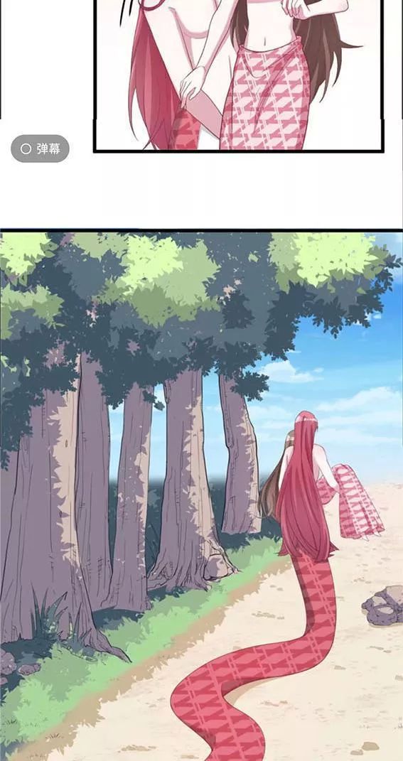 Thảnh Thơi Thú Thế Chủng Chủng Điền, Sinh Sinh Tể Chapter 96 - Trang 2