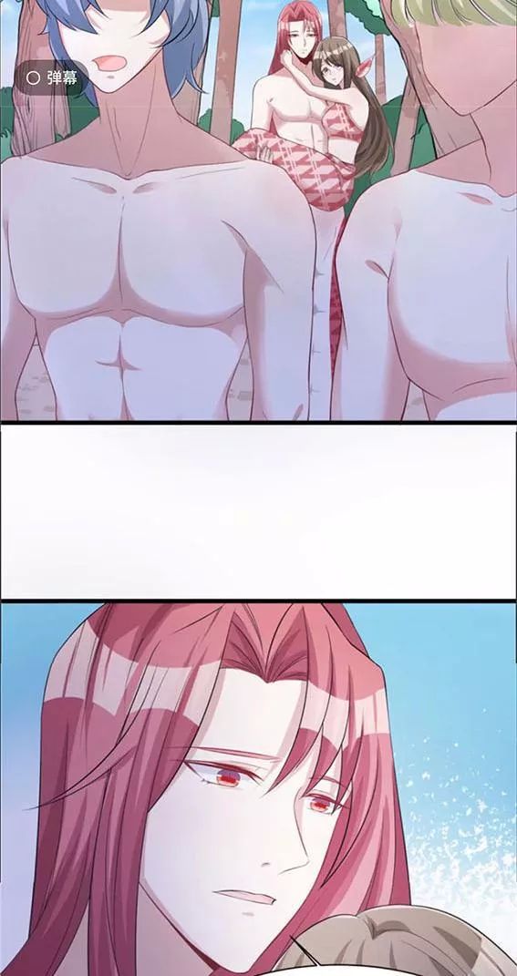 Thảnh Thơi Thú Thế Chủng Chủng Điền, Sinh Sinh Tể Chapter 96 - Trang 2