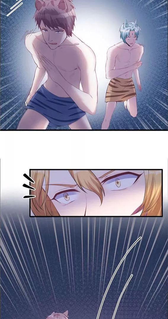 Thảnh Thơi Thú Thế Chủng Chủng Điền, Sinh Sinh Tể Chapter 96 - Trang 2