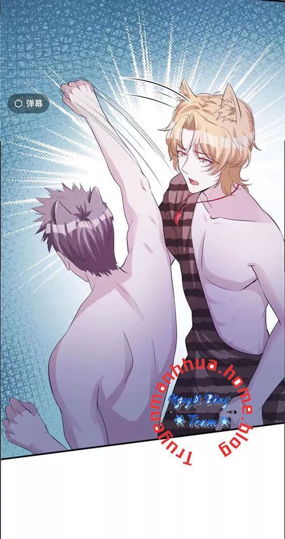 Thảnh Thơi Thú Thế Chủng Chủng Điền, Sinh Sinh Tể Chapter 96 - Trang 2