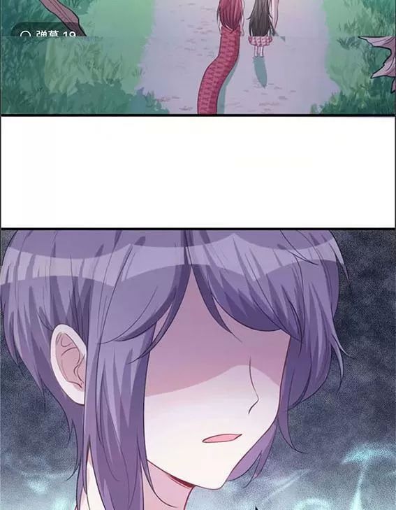 Thảnh Thơi Thú Thế Chủng Chủng Điền, Sinh Sinh Tể Chapter 97 - Trang 2