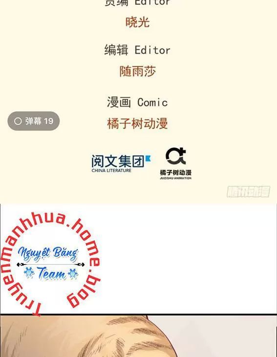 Thảnh Thơi Thú Thế Chủng Chủng Điền, Sinh Sinh Tể Chapter 97 - Trang 2