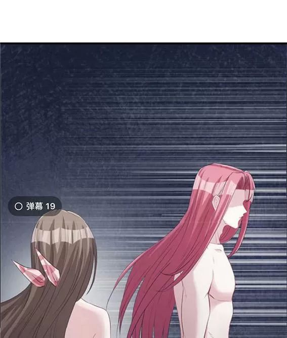 Thảnh Thơi Thú Thế Chủng Chủng Điền, Sinh Sinh Tể Chapter 97 - Trang 2