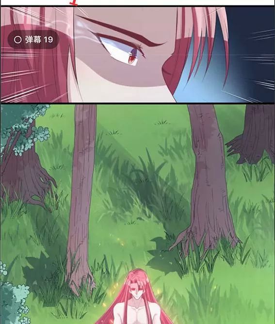 Thảnh Thơi Thú Thế Chủng Chủng Điền, Sinh Sinh Tể Chapter 97 - Trang 2