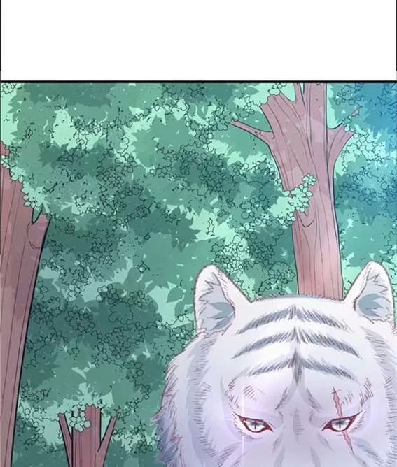 Thảnh Thơi Thú Thế Chủng Chủng Điền, Sinh Sinh Tể Chapter 97 - Trang 2