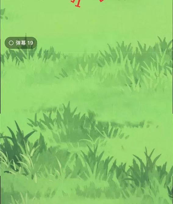 Thảnh Thơi Thú Thế Chủng Chủng Điền, Sinh Sinh Tể Chapter 97 - Trang 2