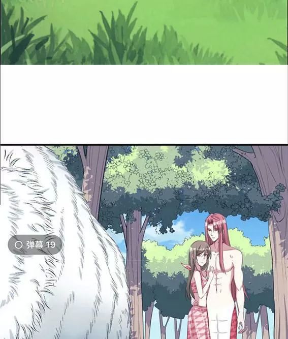 Thảnh Thơi Thú Thế Chủng Chủng Điền, Sinh Sinh Tể Chapter 97 - Trang 2