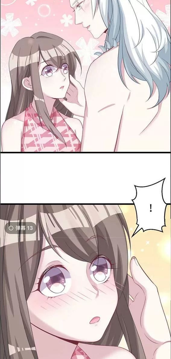 Thảnh Thơi Thú Thế Chủng Chủng Điền, Sinh Sinh Tể Chapter 98 - Trang 2