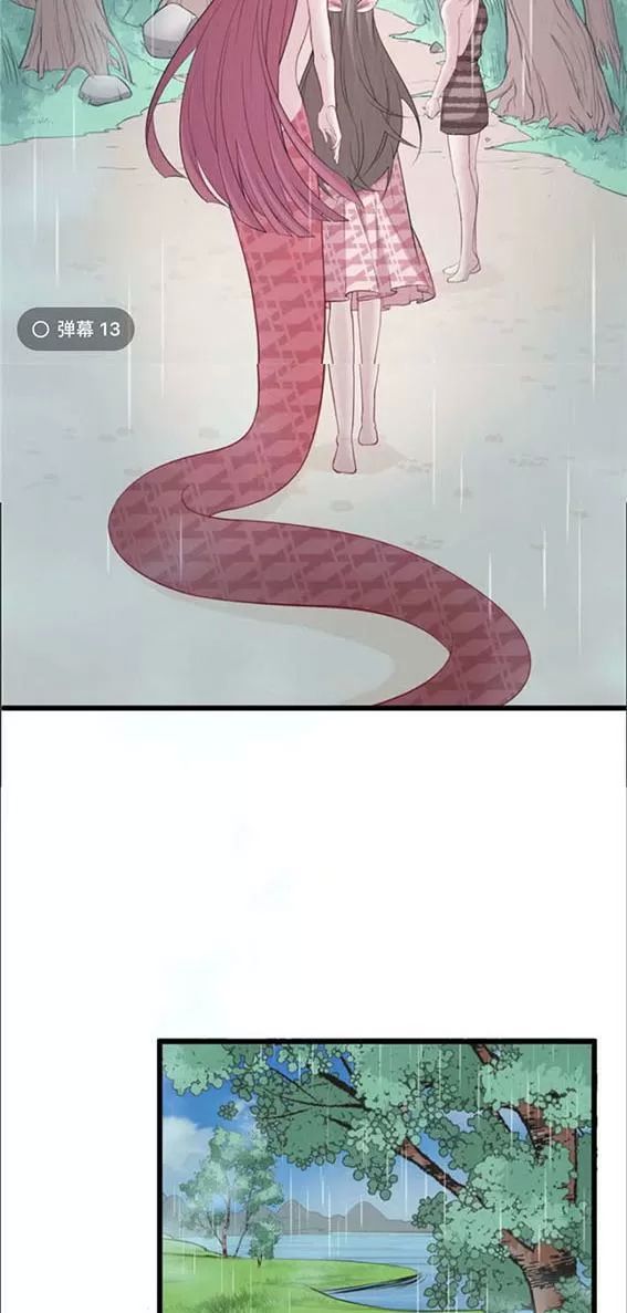 Thảnh Thơi Thú Thế Chủng Chủng Điền, Sinh Sinh Tể Chapter 98 - Trang 2