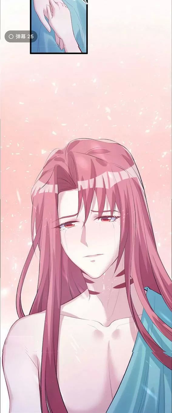 Thảnh Thơi Thú Thế Chủng Chủng Điền, Sinh Sinh Tể Chapter 99 - Trang 2