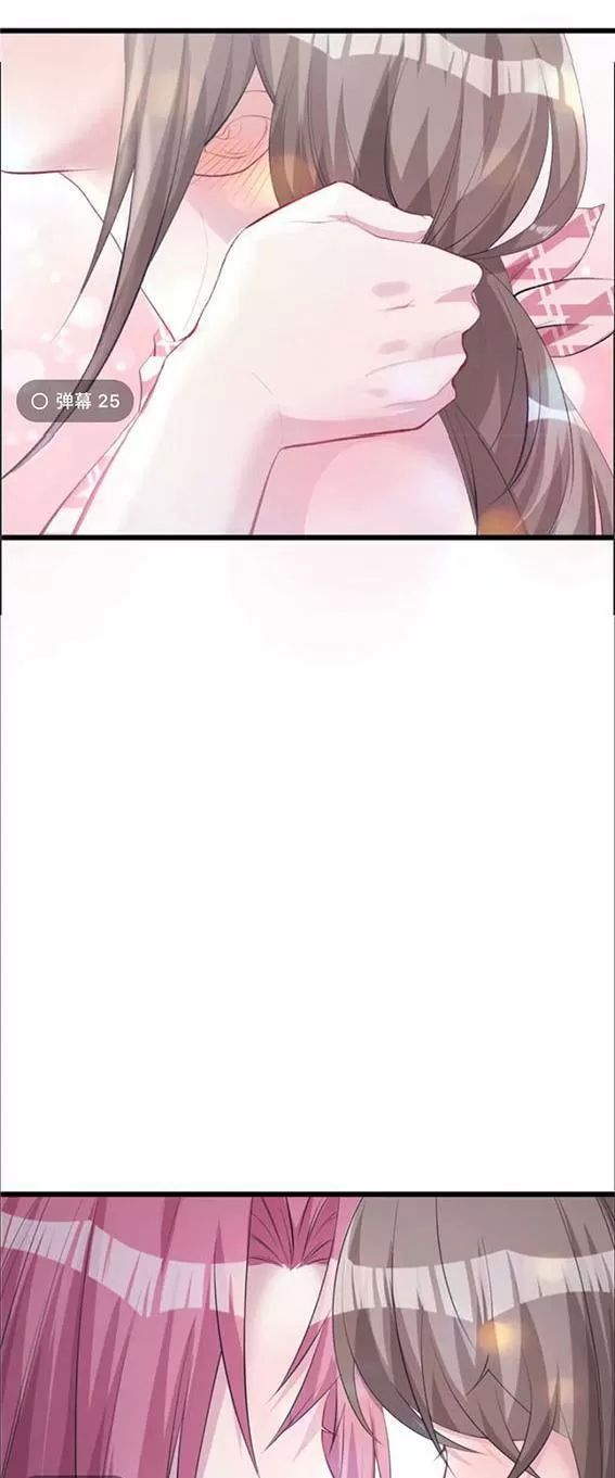 Thảnh Thơi Thú Thế Chủng Chủng Điền, Sinh Sinh Tể Chapter 99 - Trang 2