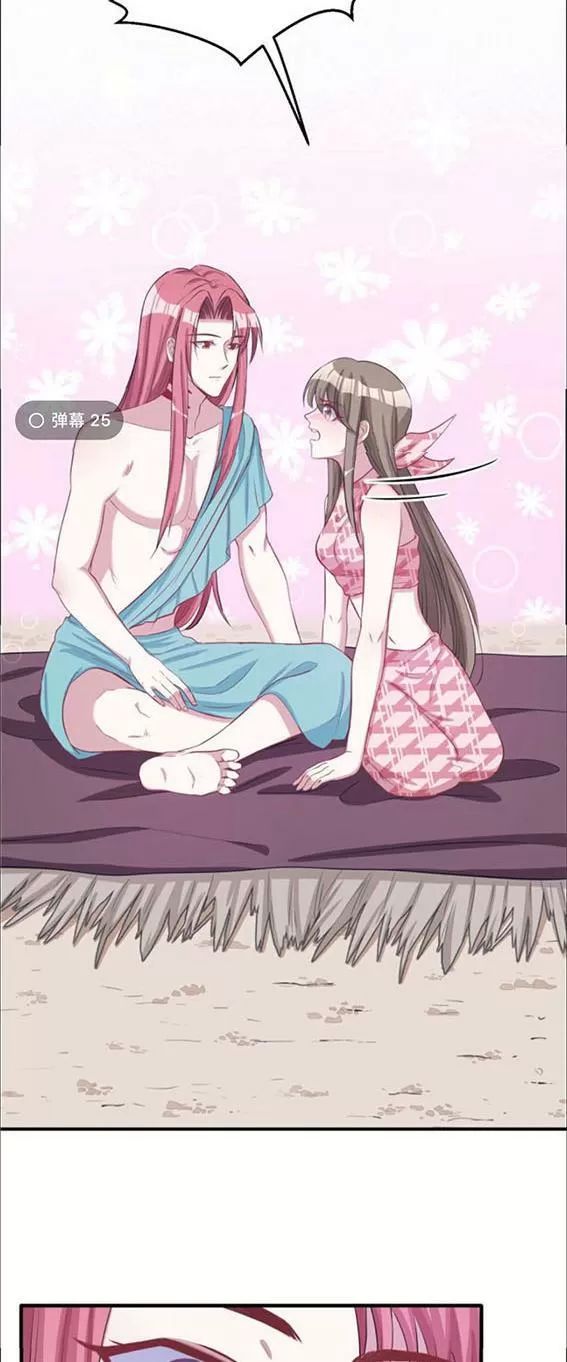 Thảnh Thơi Thú Thế Chủng Chủng Điền, Sinh Sinh Tể Chapter 99 - Trang 2