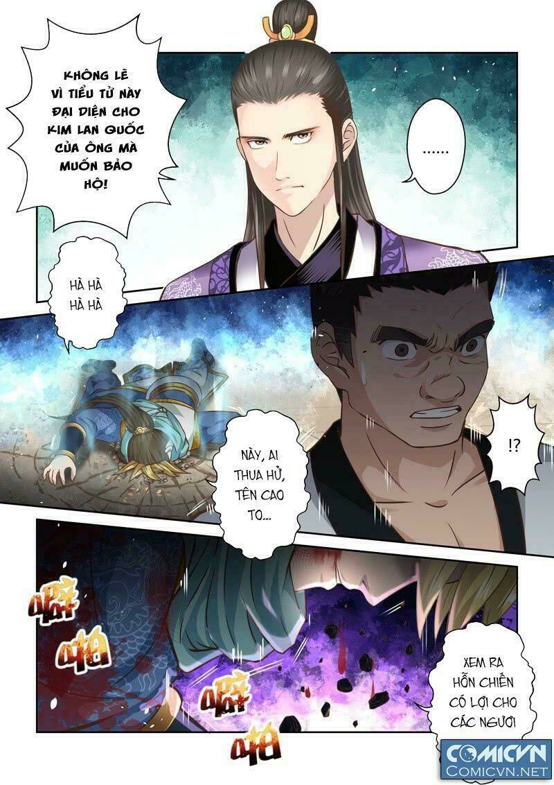 Thánh Tổ Chapter 118 - Trang 2