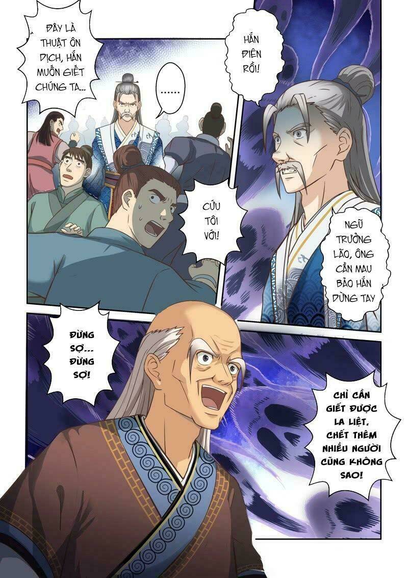 Thánh Tổ Chapter 123 - Trang 2