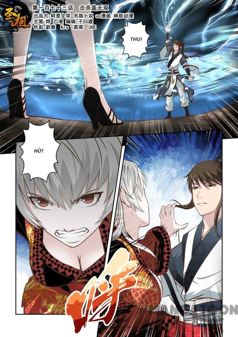 Thánh Tổ Chapter 174 - Trang 2