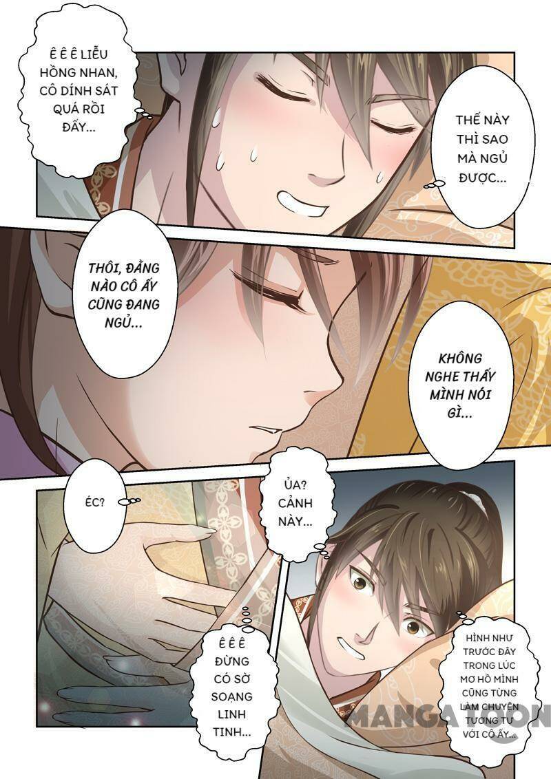 Thánh Tổ Chapter 185 - Trang 2