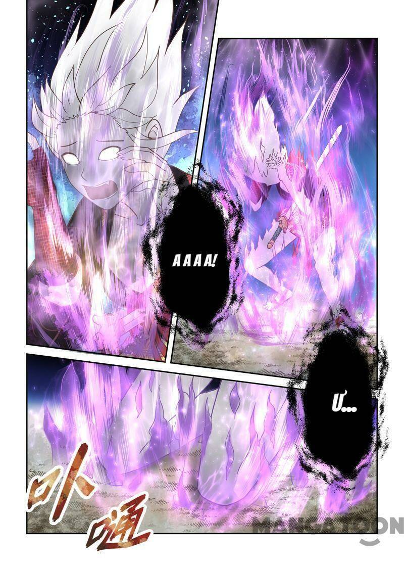 Thánh Tổ Chapter 197 - Trang 2