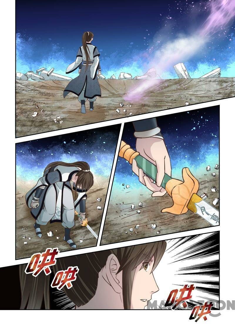 Thánh Tổ Chapter 197 - Trang 2