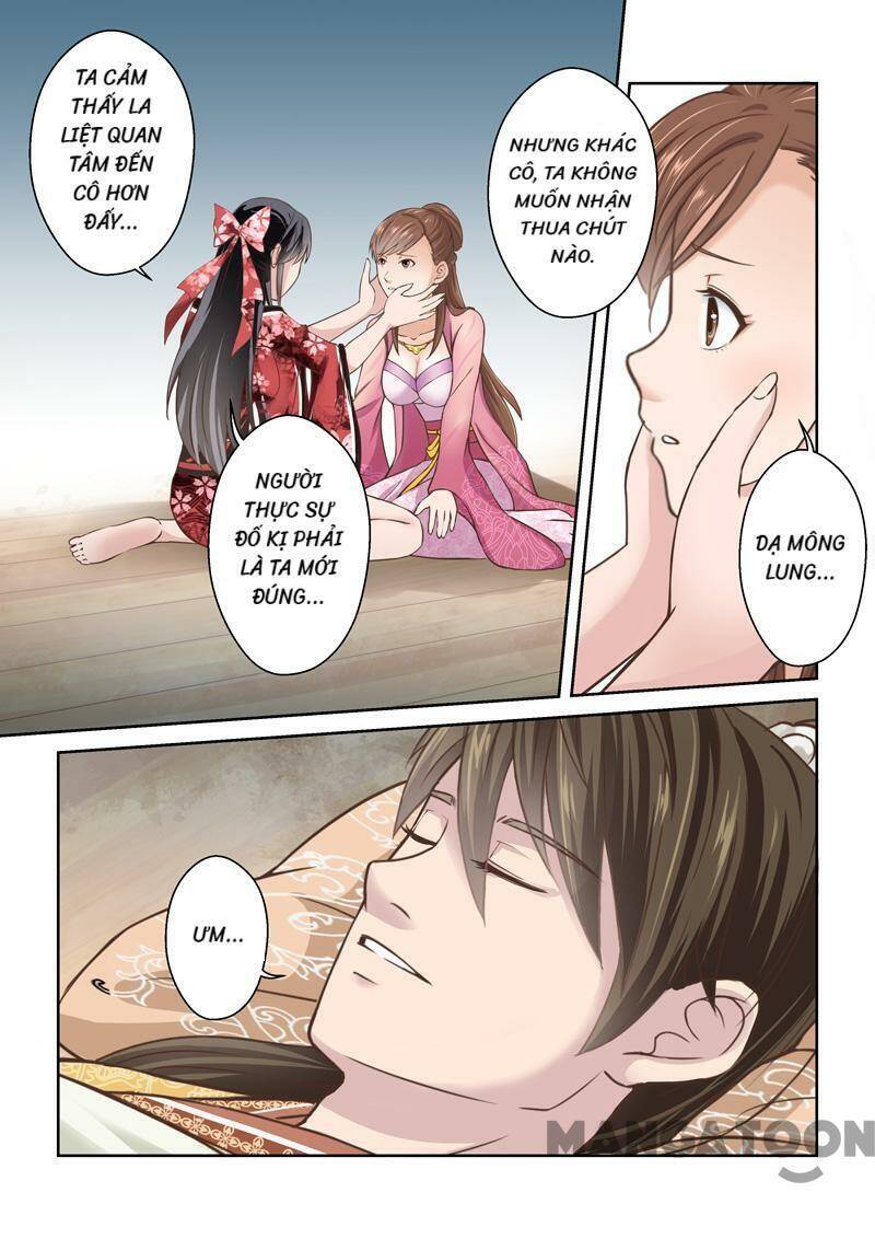 Thánh Tổ Chapter 201 - Trang 2