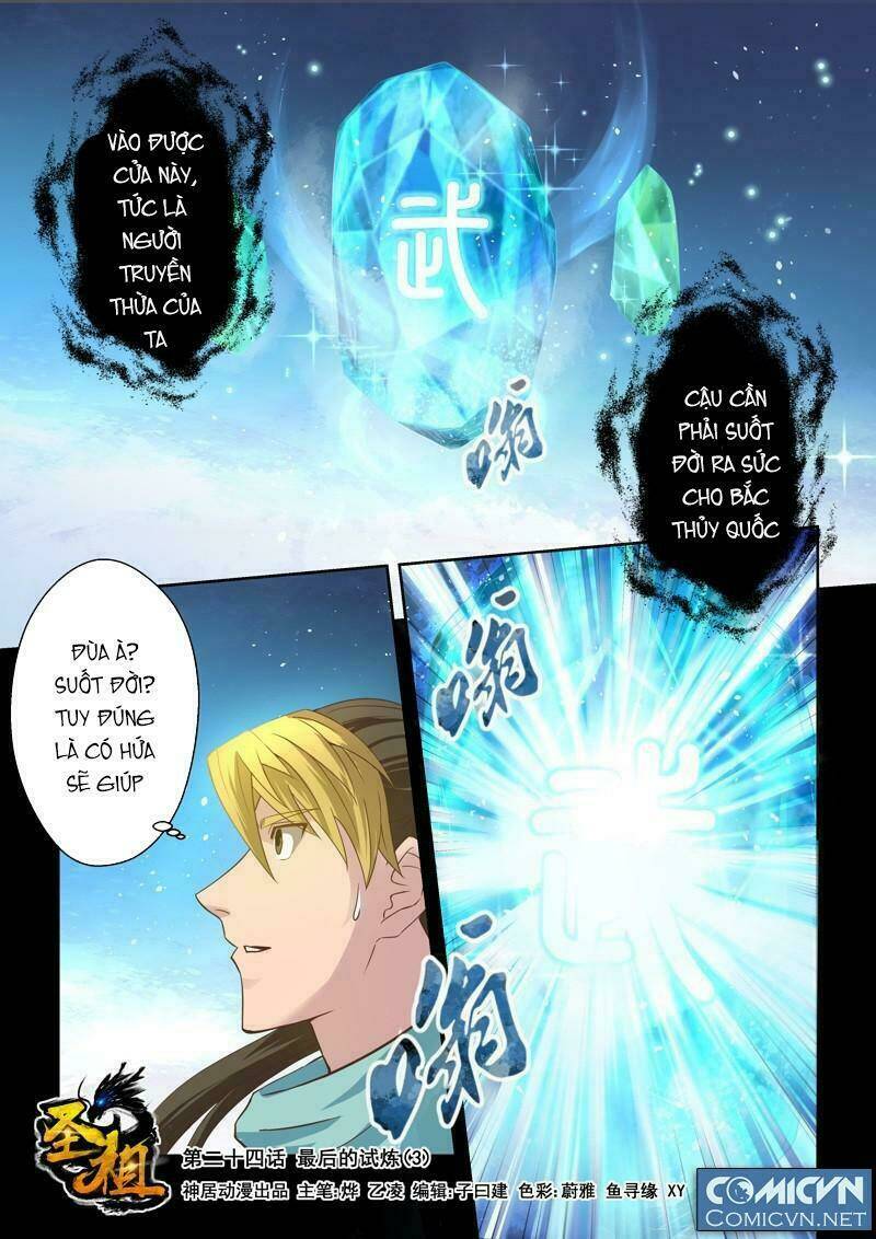 Thánh Tổ Chapter 23 - Trang 2