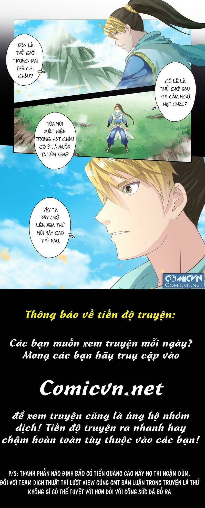 Thánh Tổ Chapter 26 - Trang 2