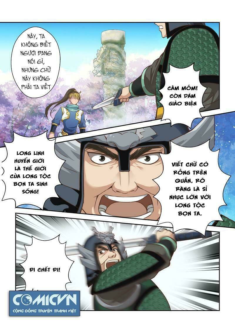 Thánh Tổ Chapter 33 - Trang 2