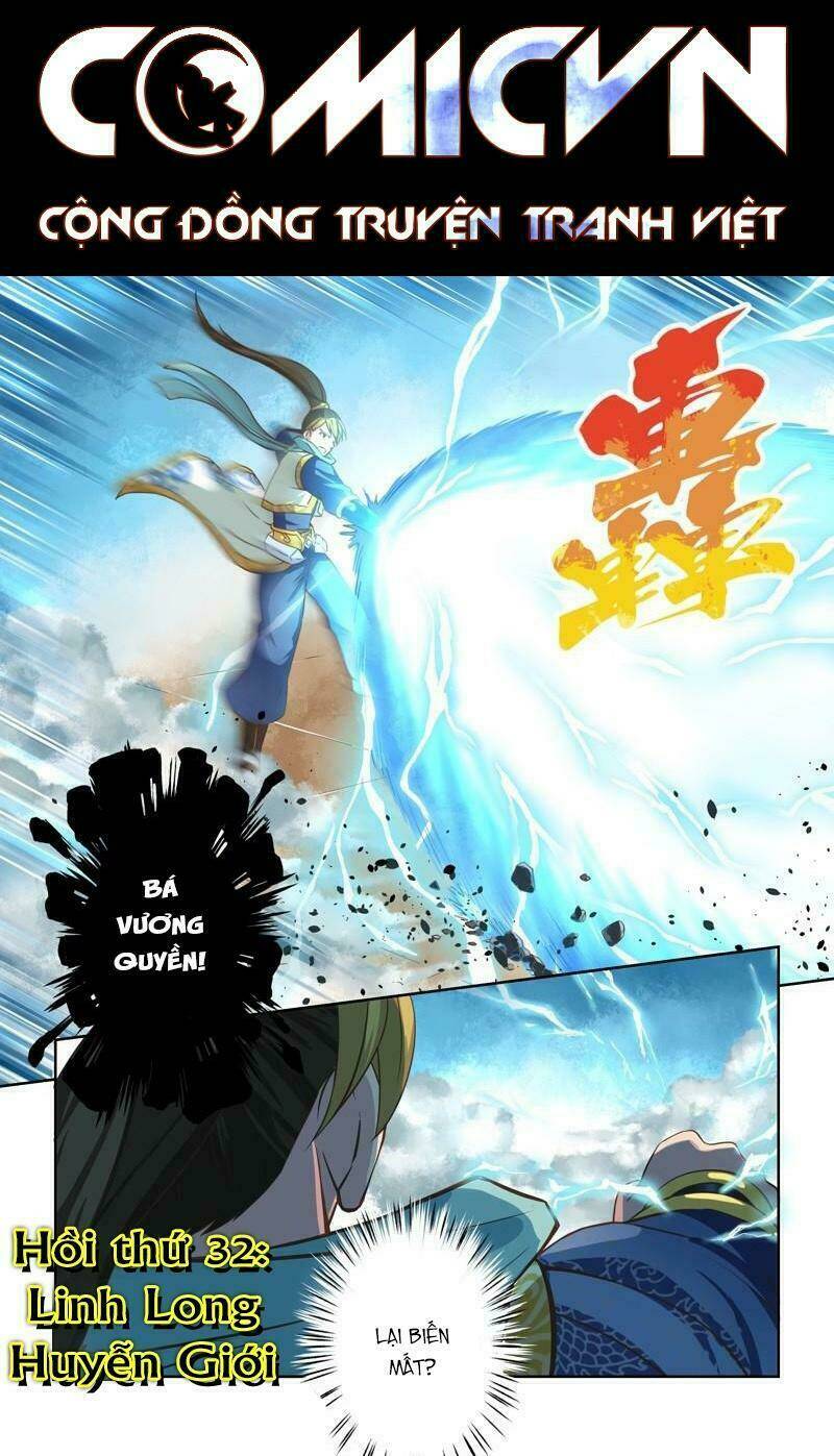 Thánh Tổ Chapter 33 - Trang 2