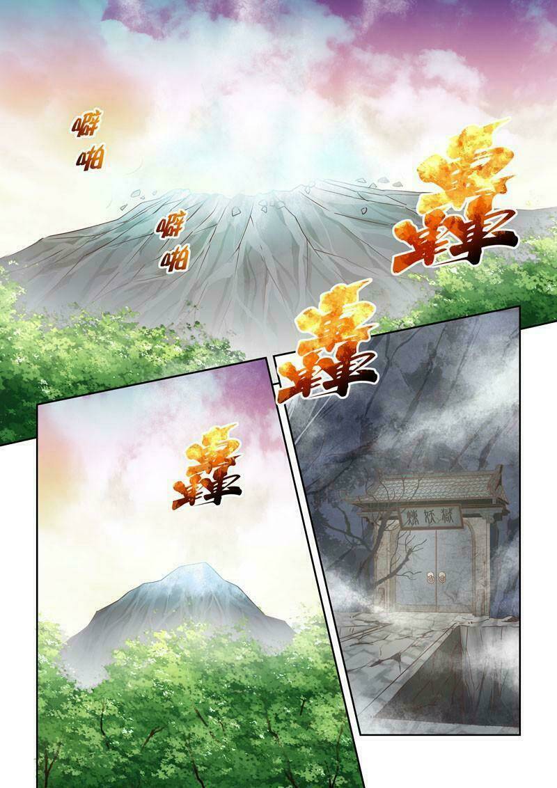 Thánh Tổ Chapter 59 - Trang 2