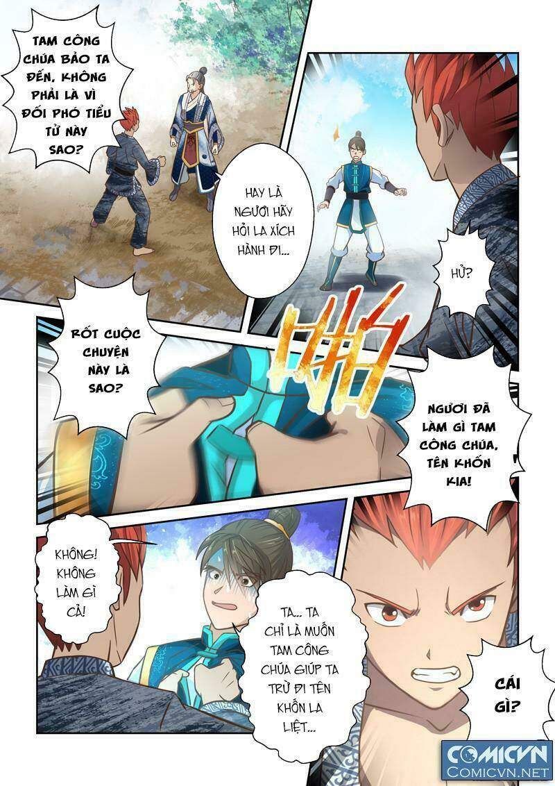 Thánh Tổ Chapter 71 - Trang 2