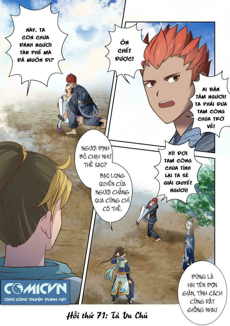 Thánh Tổ Chapter 72 - Trang 2