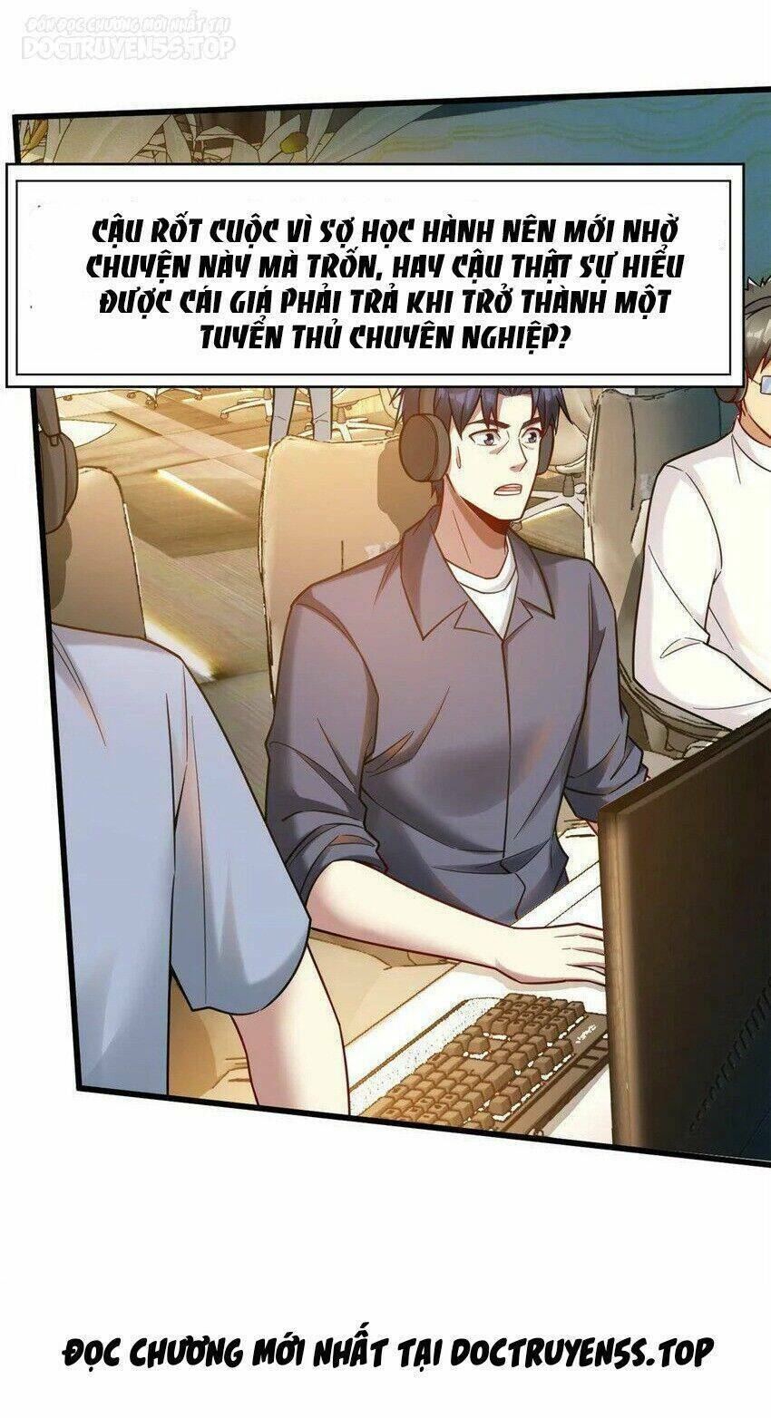 Thành Tỷ Phú Nhờ Thua Lỗ Game Chapter 83 - Trang 2