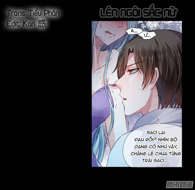 Thanh Xuân Bị Lãng Quên Chapter 1 - Trang 2