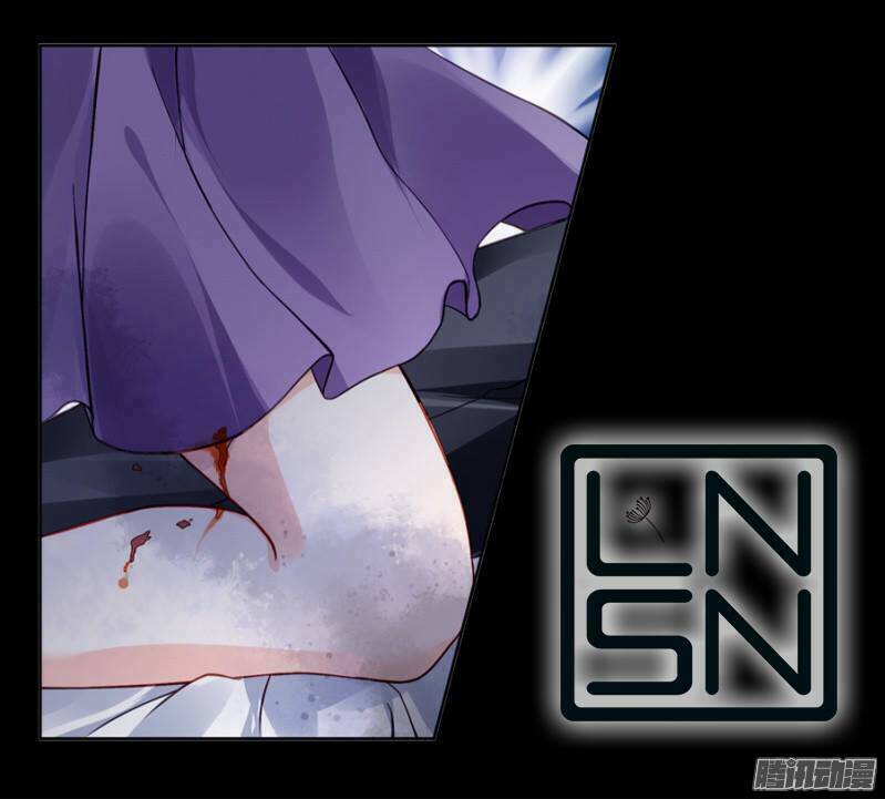 Thanh Xuân Bị Lãng Quên Chapter 1 - Trang 2