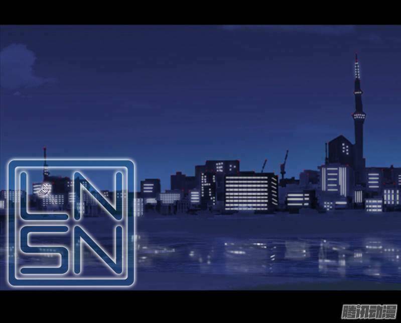 Thanh Xuân Bị Lãng Quên Chapter 1 - Trang 2