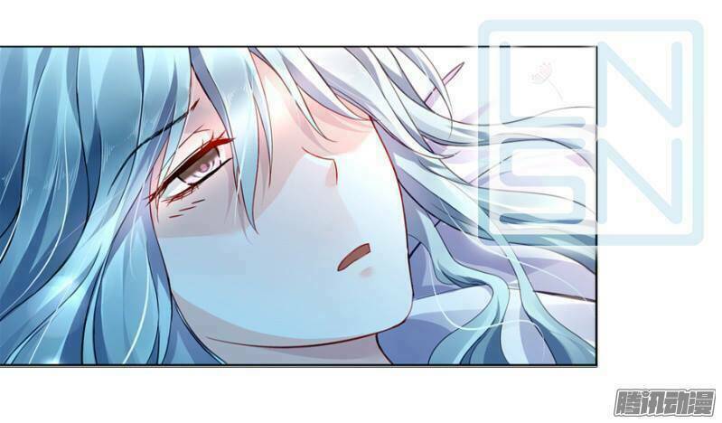 Thanh Xuân Bị Lãng Quên Chapter 1 - Trang 2