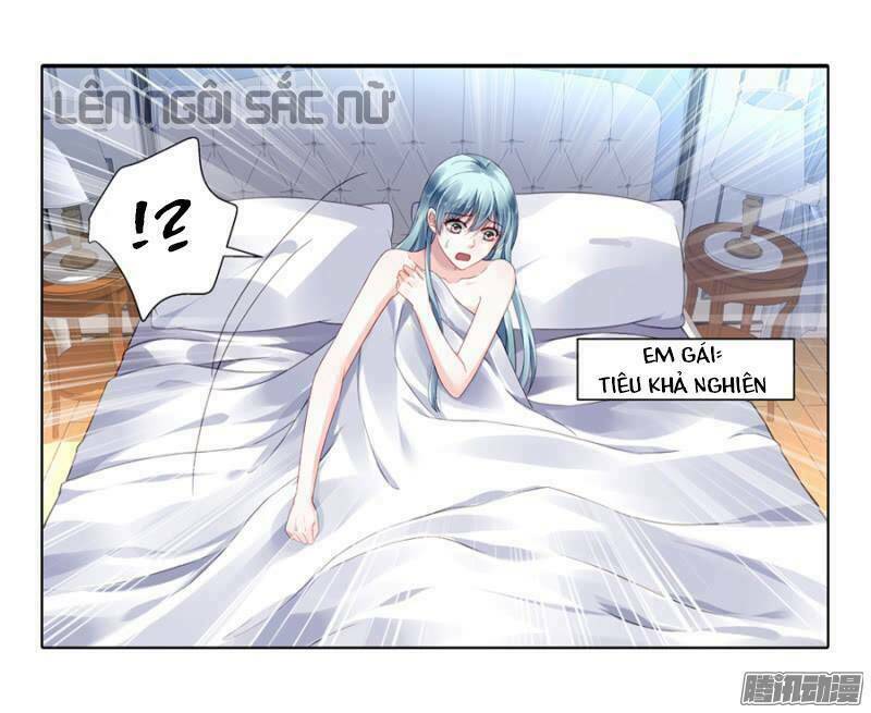 Thanh Xuân Bị Lãng Quên Chapter 1 - Trang 2