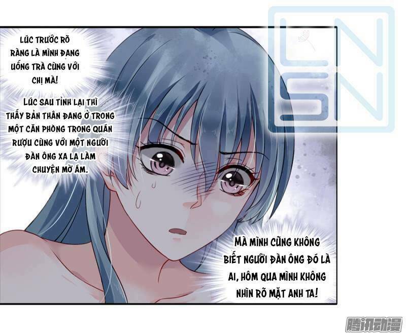 Thanh Xuân Bị Lãng Quên Chapter 1 - Trang 2