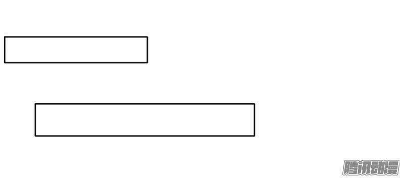 Thanh Xuân Bị Lãng Quên Chapter 1 - Trang 2